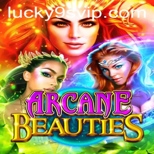 Arcane Beauties: Unveiling the Mystical Realms of 9S.APP