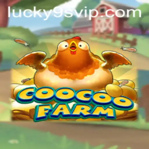 CooCooFarm: A New Era in Virtual Farming with 9S.APP