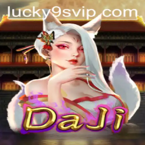 Discover the Thrilling World of DaJi on 9S.APP