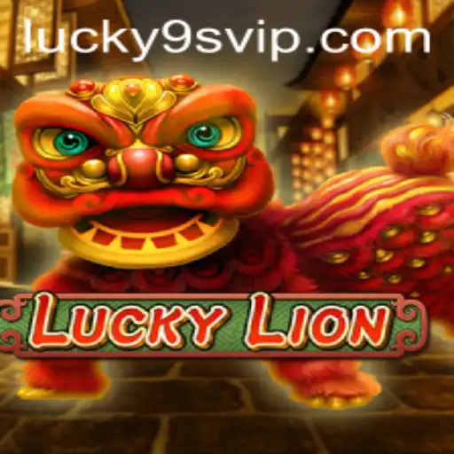 Exploring the New World of LuckyLion: A Comprehensive Guide
